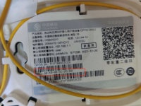 家里设置IPV6