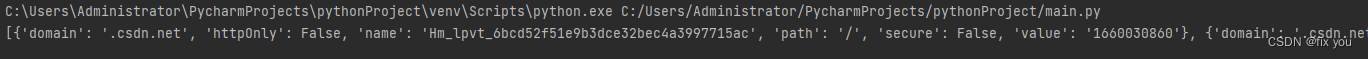 20210521224417197.png