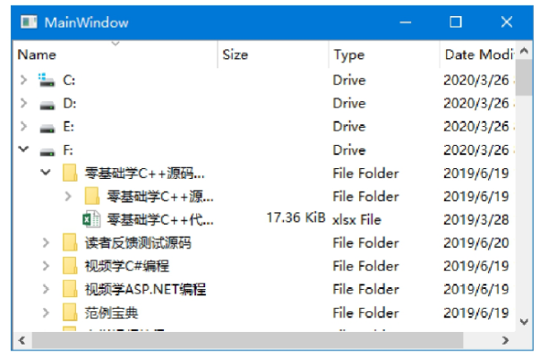 image-20221223085018787