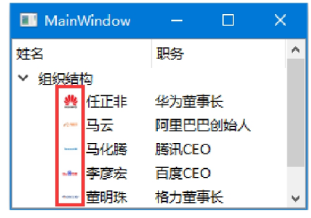 image-20221223085633502