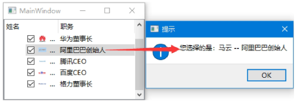 image-20221223091030670