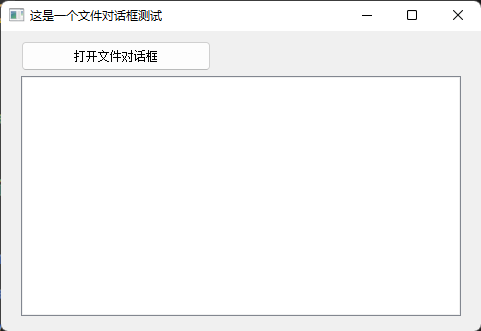 image-20221223103307634