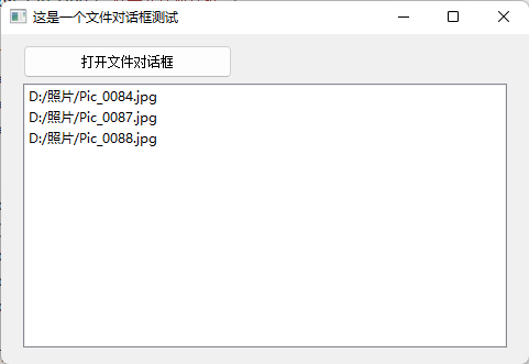 image-20221223103349214