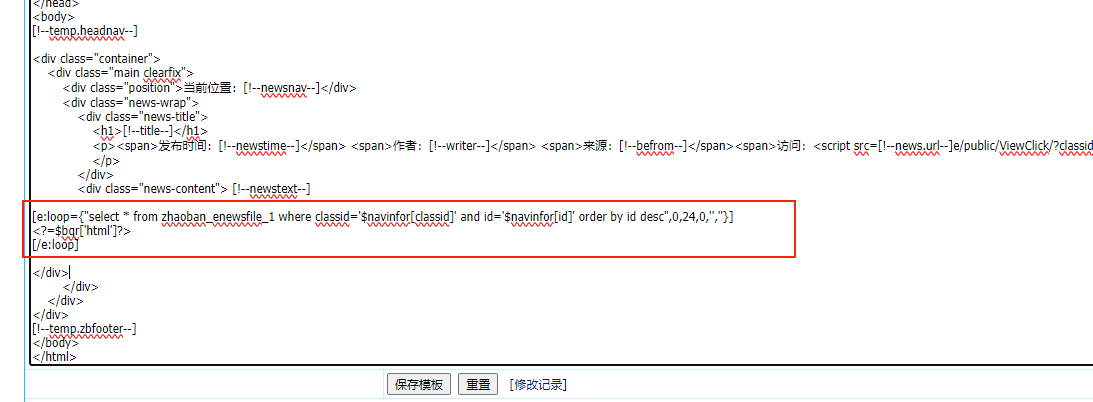 截图_20240125100415.png