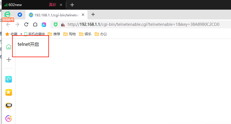 invalid image(图片无法加载)