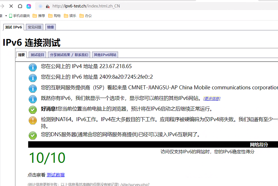 invalid image(图片无法加载)