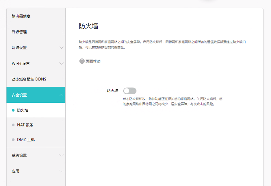 invalid image(图片无法加载)