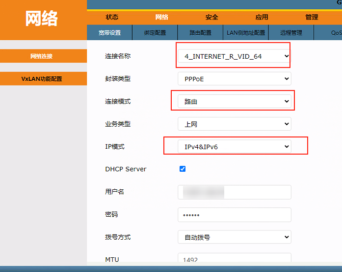 invalid image(图片无法加载)