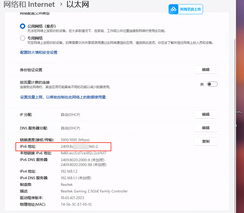 invalid image(图片无法加载)