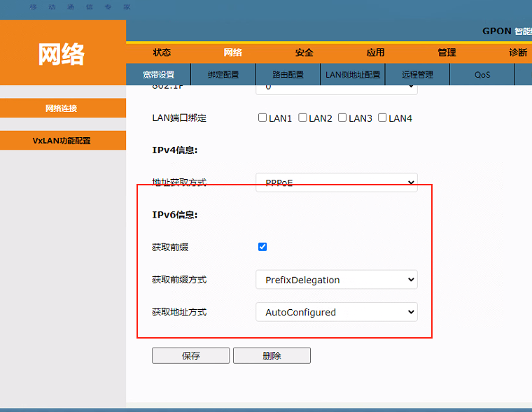 invalid image(图片无法加载)
